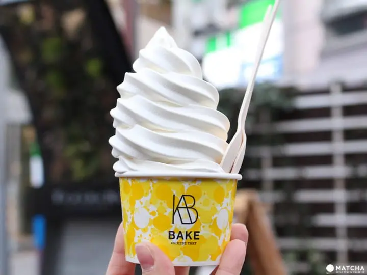 bake cheese tart冰淇淋