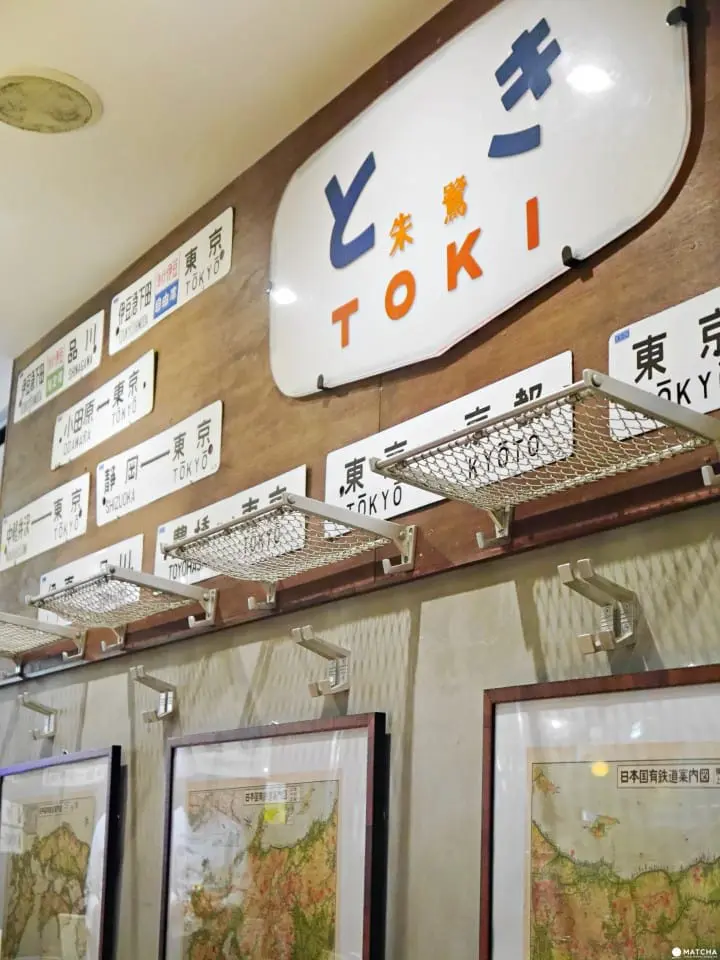 神田鐵道俱樂部特急列車新潟