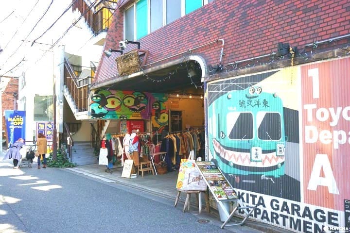 Where To Stay In Tokyo - Area Guide