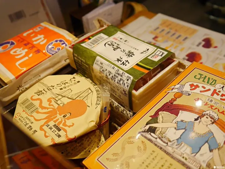 神田鐵道俱樂部鐵路便當