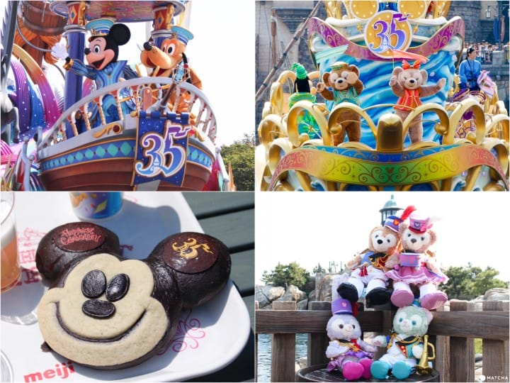 東京迪士尼 35週年tokyo disney