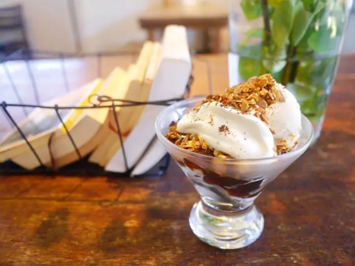 松庵文庫西荻窪