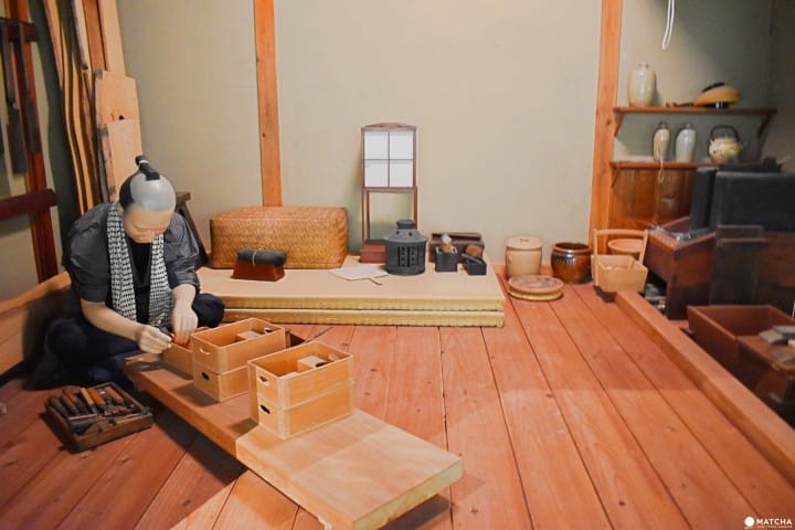 Edo-Haku
