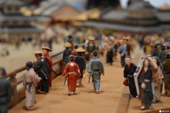 Edo-Haku