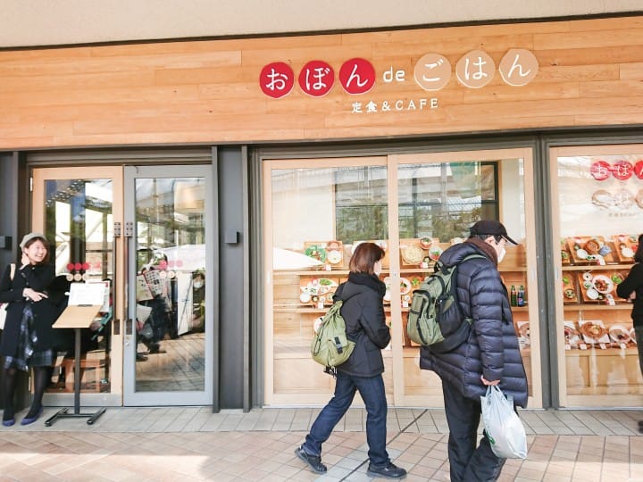 【东京】东京巨蛋城Tokyo Dome玩乐指南