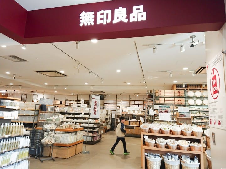 【东京】东京巨蛋城Tokyo Dome玩乐指南