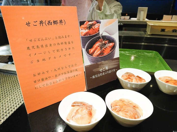 【东京】东京巨蛋城Tokyo Dome玩乐指南