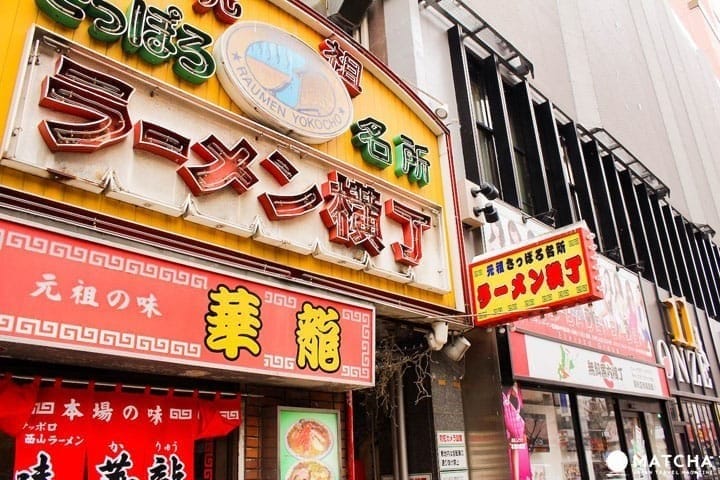 Morning To Night In Sapporo - A Northern Paradise And Urban Hub