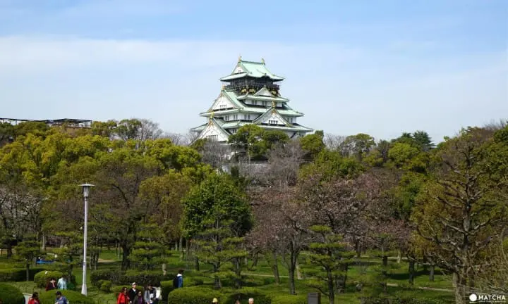 Osaka Castle Park