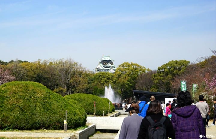 Osaka Castle Park