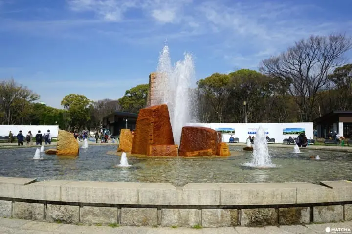 Osaka Castle Park