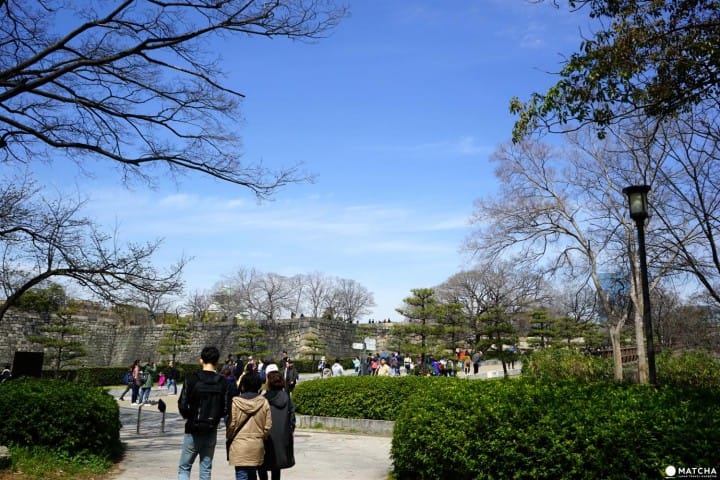 Osaka Castle Park