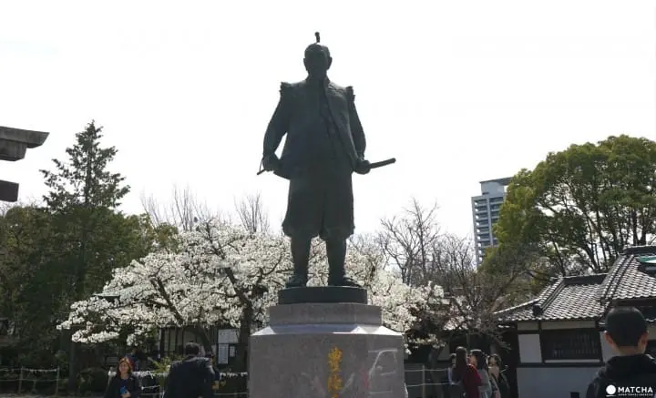 Osaka Castle Park