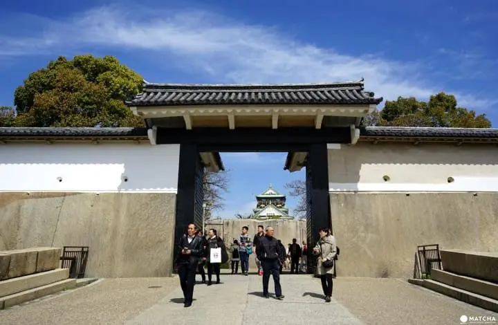 Osaka Castle Park