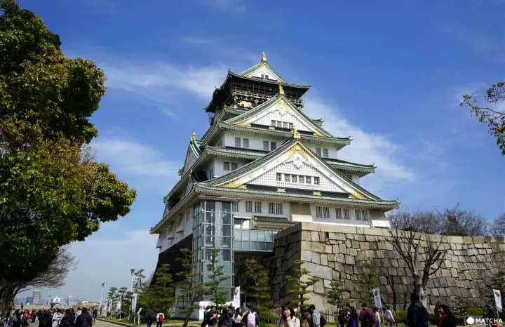 Osaka Castle Park