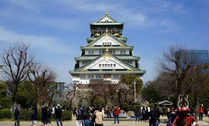 Osaka Castle Park