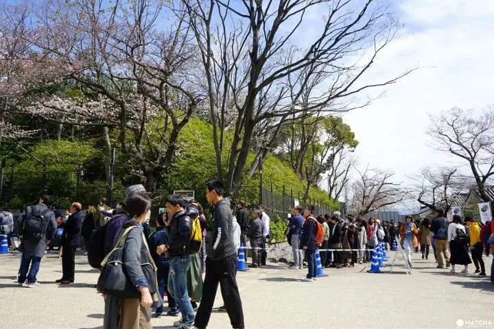 Osaka Castle Park