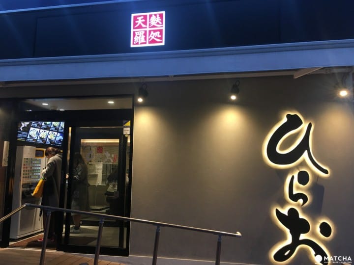 【福岡】在地老饕也瘋狂!福岡排隊名店五選