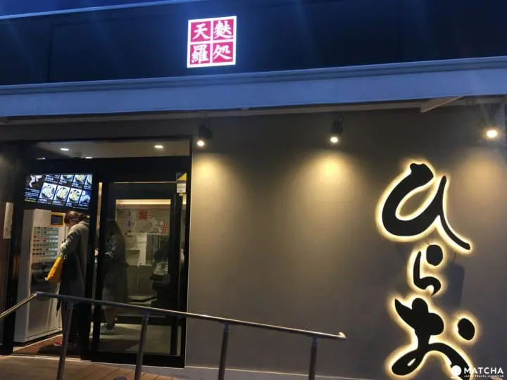 【福冈】在地老饕也疯狂！福冈排队名店五选