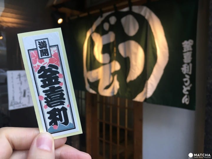 【福岡】在地老饕也瘋狂!福岡排隊名店五選