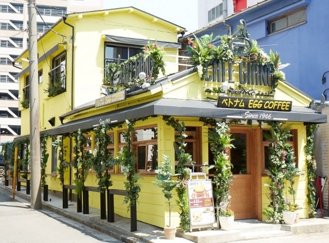 CAFE GIANG