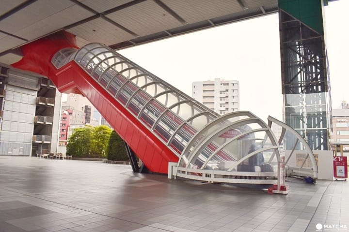 Edo