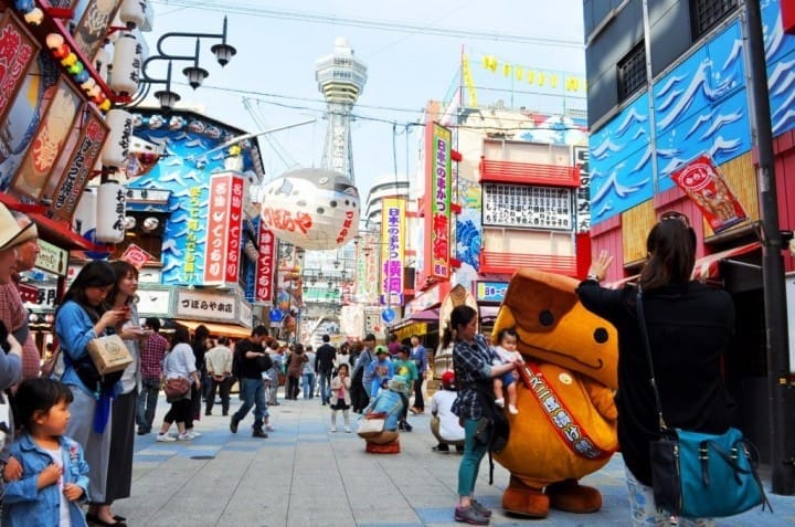 15 Cosas divertidas que hacer en Osaka