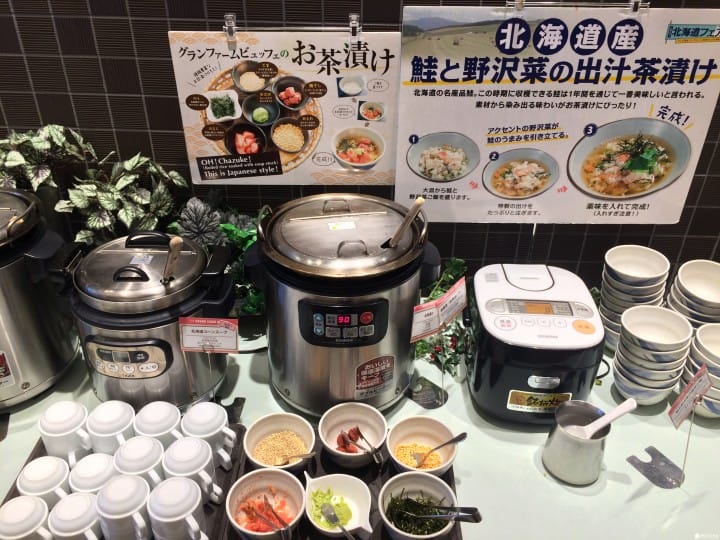 百匯