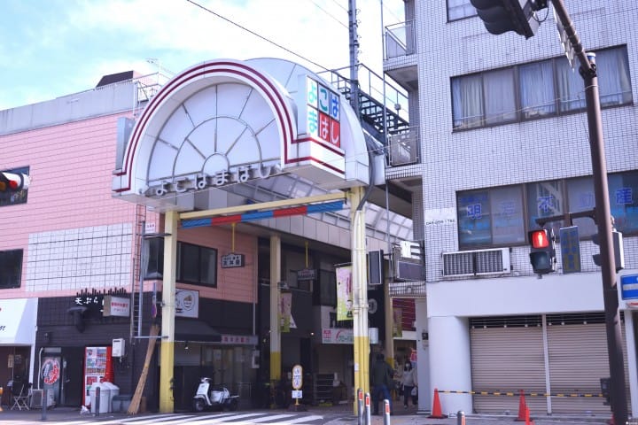 橫濱的阿美橫丁!來橫濱人的廚房「橫濱橋商店街」飽餐一頓
