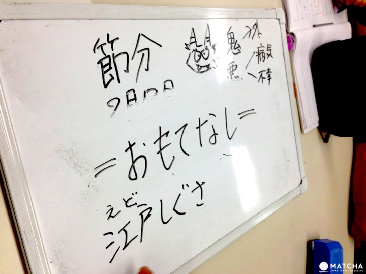 【京都】下雨不愁！梅雨季的左京岡崎好去處
