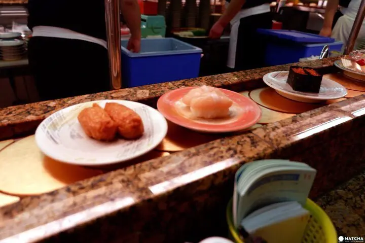 回転寿司トピカル 