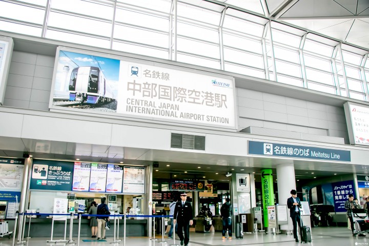 名古屋 觀景浴池 平衡車 鰻魚飯 快來玩遍 新特麗亞名古屋中部國際機場 Matcha 日本線上旅遊觀光雜誌