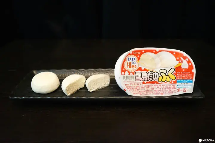 Yukimi Daifuku - Can't Decide On Mochi Or Icecream? Why Not Have both?