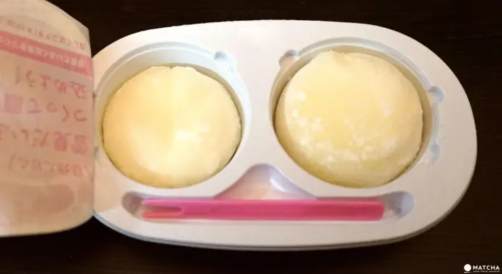 Yukimi Daifuku - Can't Decide On Mochi Or Icecream? Why Not Have both?