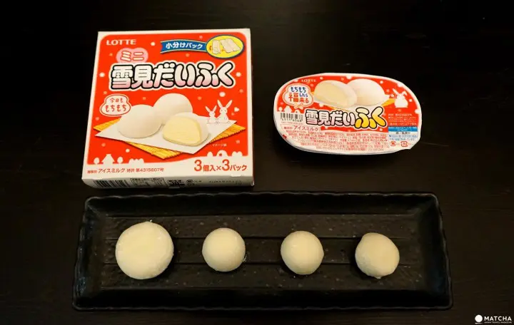 Yukimi Daifuku - Can't Decide On Mochi Or Icecream? Why Not Have both?