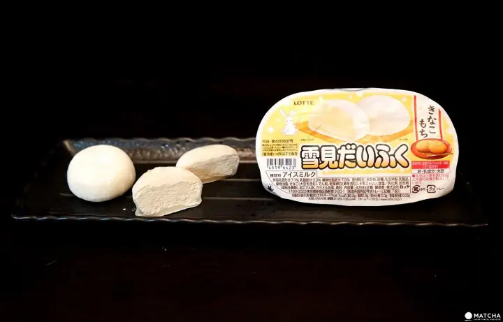 Yukimi Daifuku - Can't Decide On Mochi Or Icecream? Why Not Have both?
