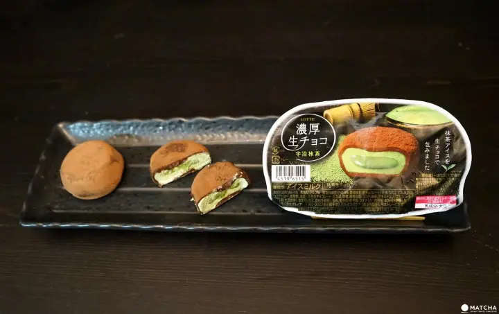 Yukimi Daifuku - Can't Decide On Mochi Or Icecream? Why Not Have both?