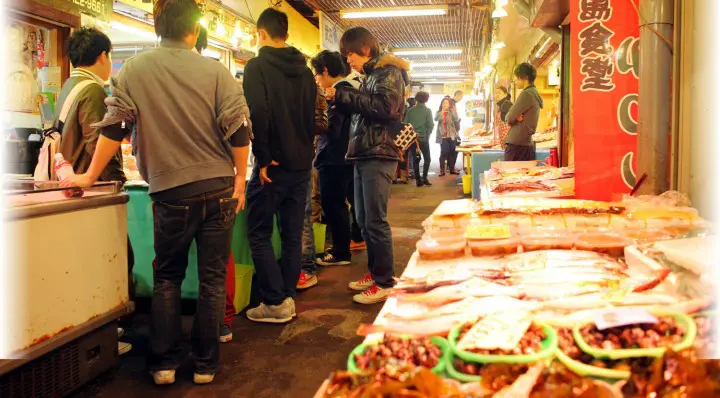 Otaru Sankaku Ichiba