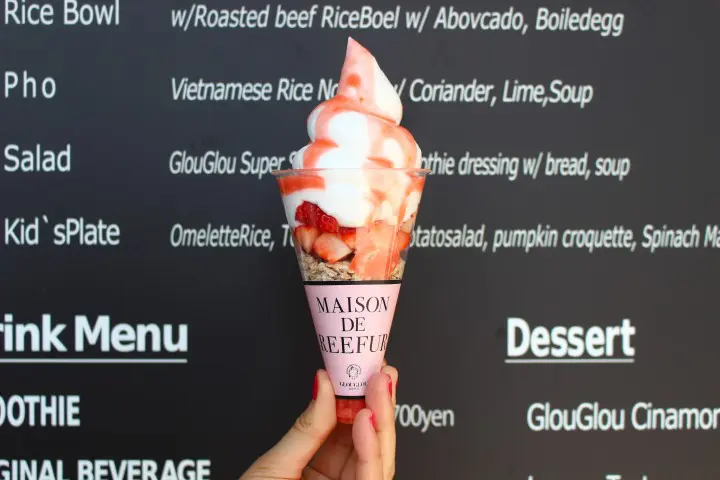 GLOUGLOU REEFUR草莓圣代