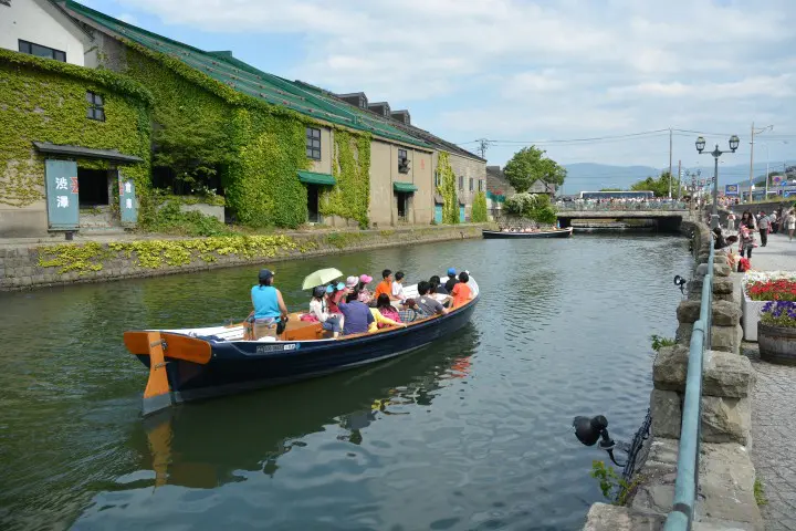 otaru canal