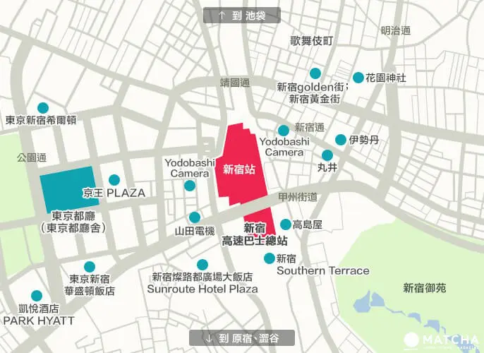 新宿完全攻略指南：交通、美食購物、電器全部告訴你