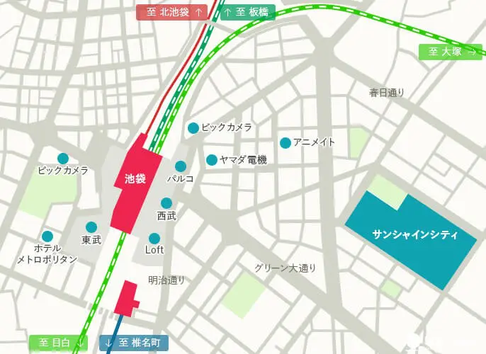 池袋を楽しむための保存ガイド。駅の案内、アニメポット、ショッピング施設など