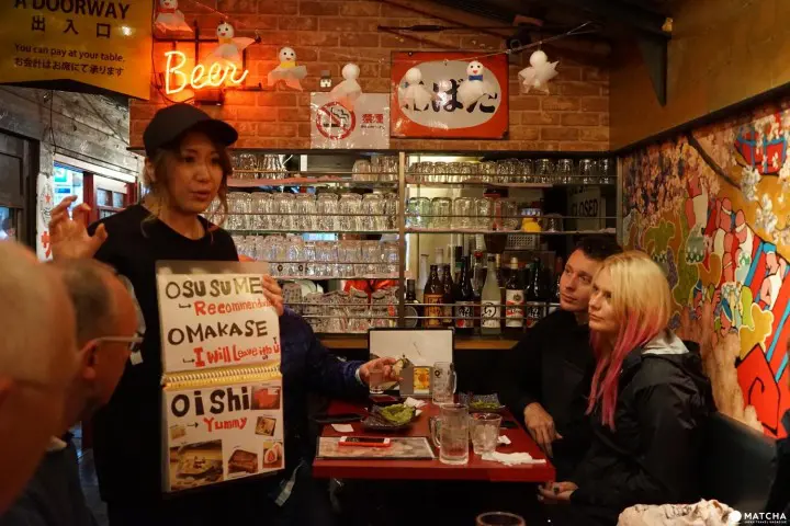 Tokyo By Food - Explore The World Of Japanese Cuisine