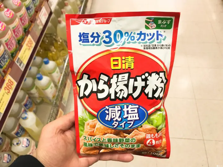 日本日清炸雞粉 減鹽