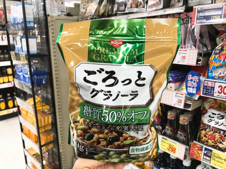 低糖質日清麥片