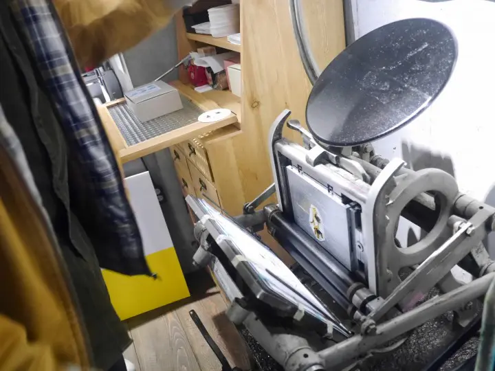 PRIMART DESIGN STORE