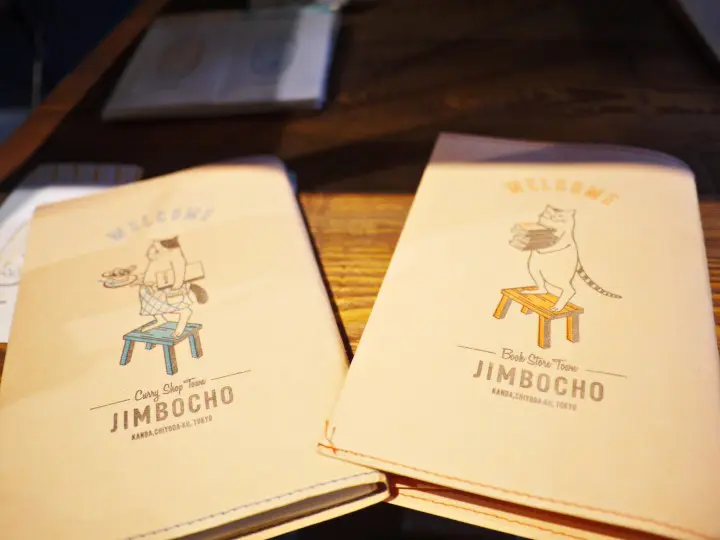 PRIMART DESIGN STORE書套