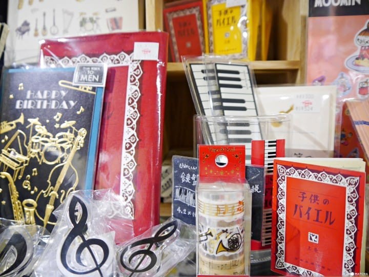 tools音樂文具