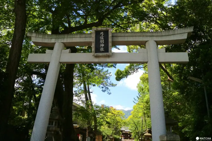 スケートファンもサッカーファンも參拝に訪れる神戸御影の弓弦羽神社