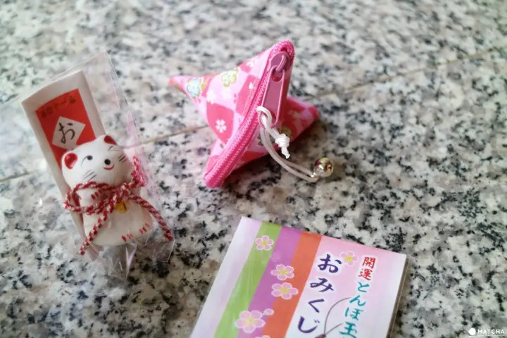 スケートファンもサッカーファンも參拝に訪れる神戸御影の弓弦羽神社